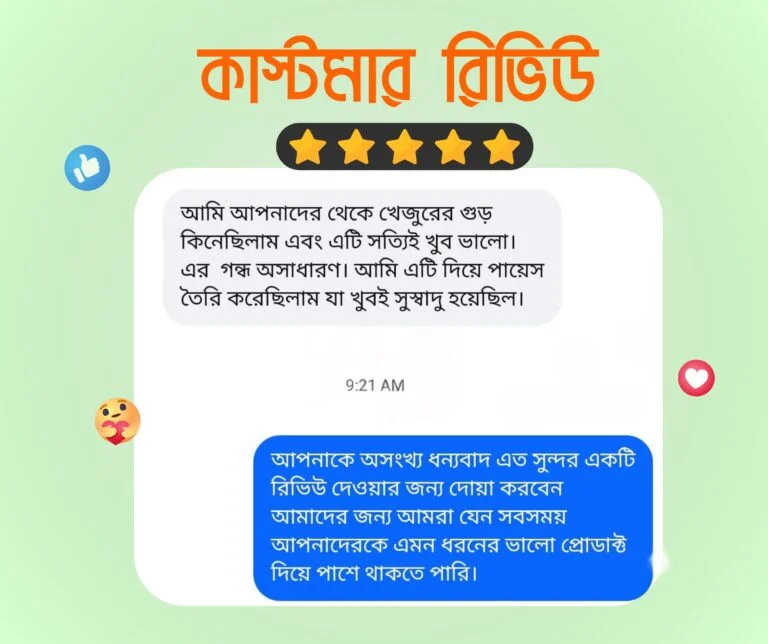 review-1-768x644 (1)