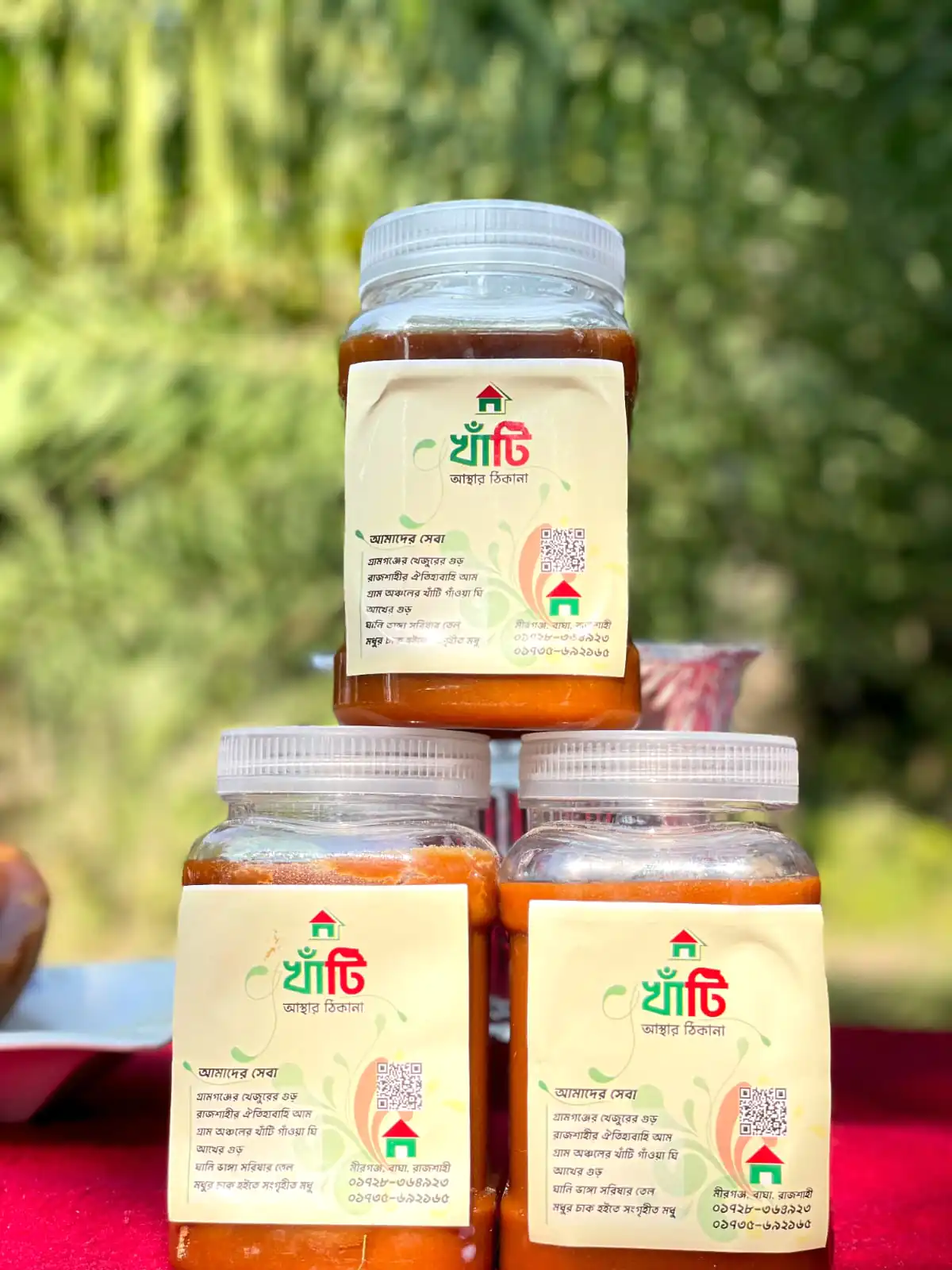 খেজুরের দানাদার গুড়