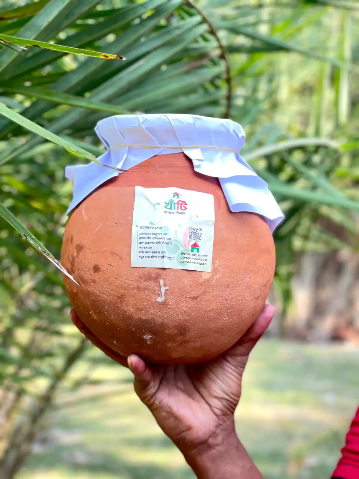 মাটির হাড়িতে ৪ কেজি খেজুরের গুড় ১৫০০৳